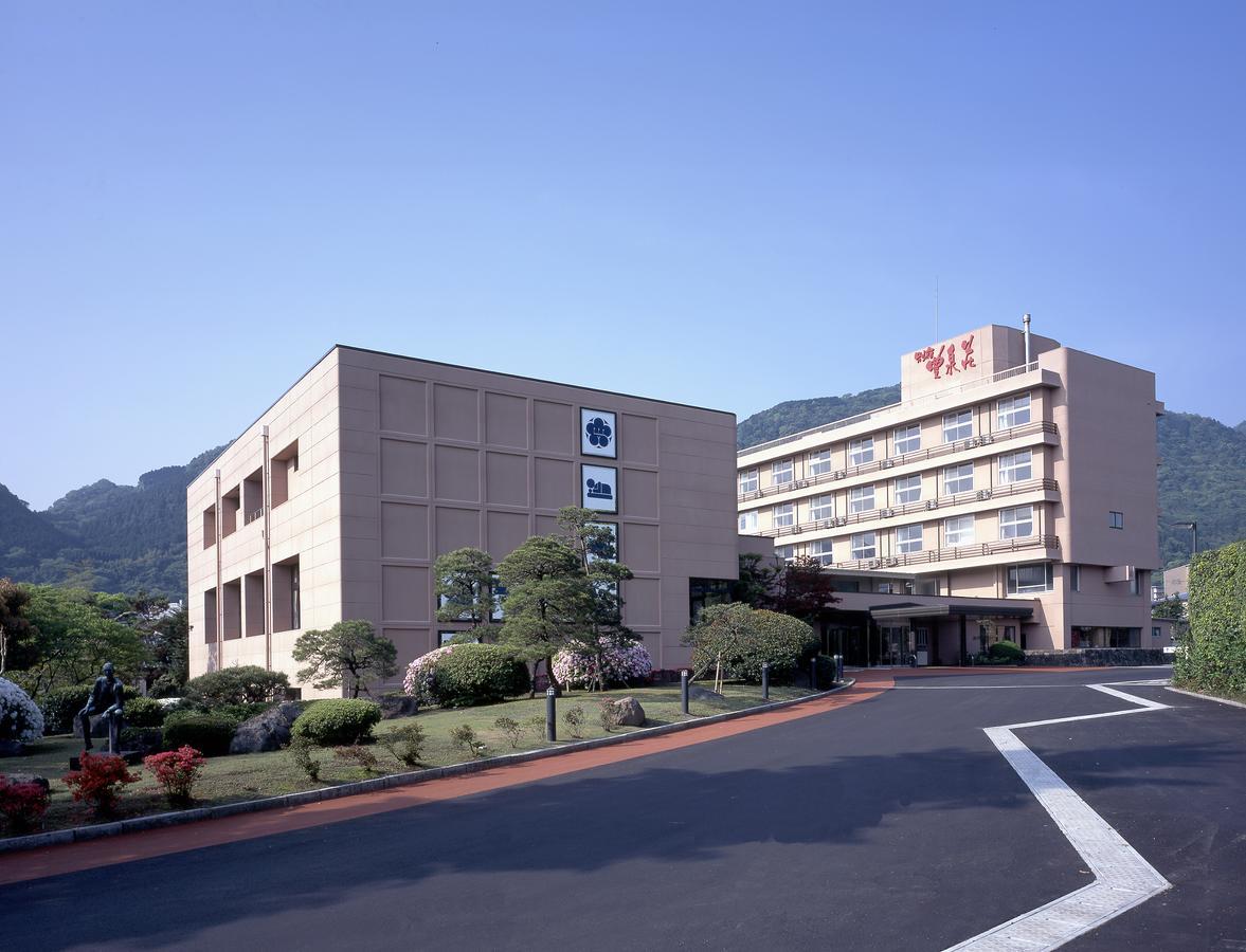 別府 豊泉荘 別府市 エクステリア 写真